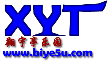本文使用到的BMP图片